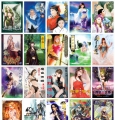 前传：暗黑魔法师手记（二）