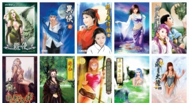 前传：暗黑魔法师手记（二）
