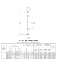 AXKNTA型推力滚针和保持架组件
