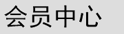 南京哈宁轴承制造有限公司