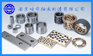 含油轴承复合轴承厂 Bearings