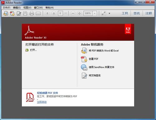 Acrobat 7.0 PRO CNİ